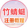 Popup Image